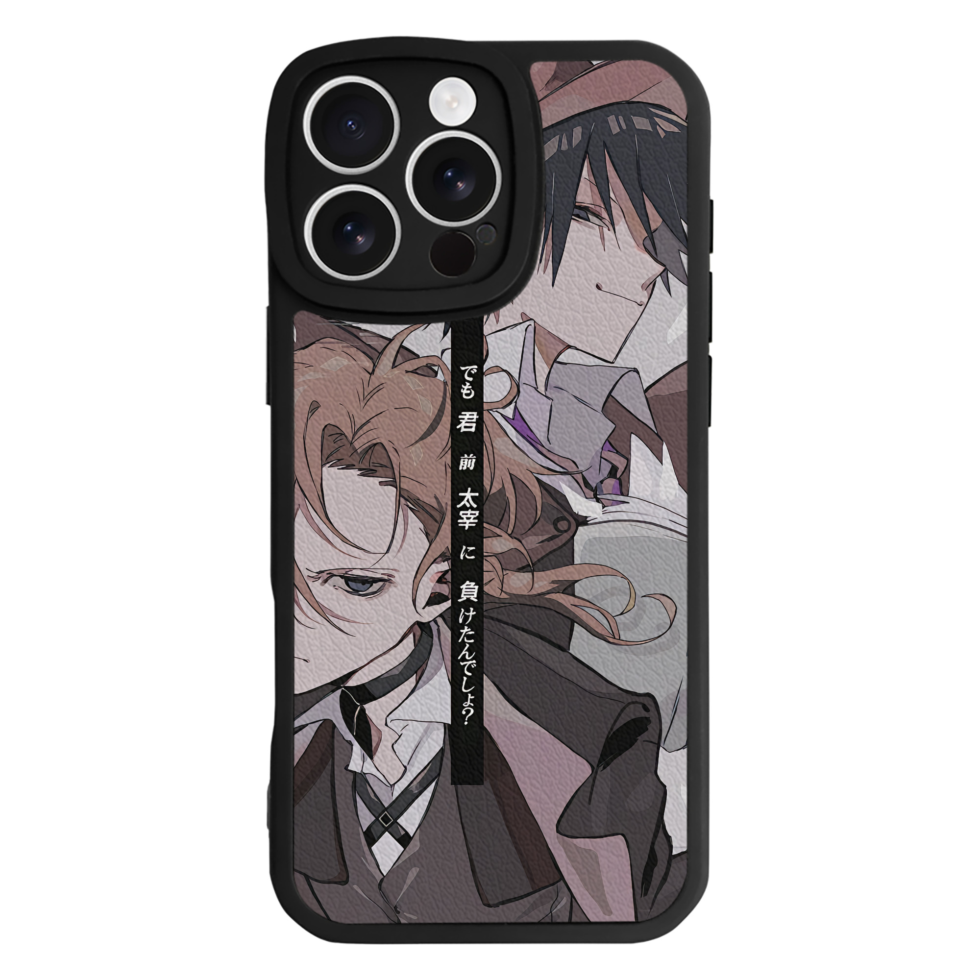 （画像用） 文豪ストレイドッグス Bungo Stray Dogs 【iPhone 16シリーズ対応】シリコンスマホケース（レザー調） 材質：シリコン